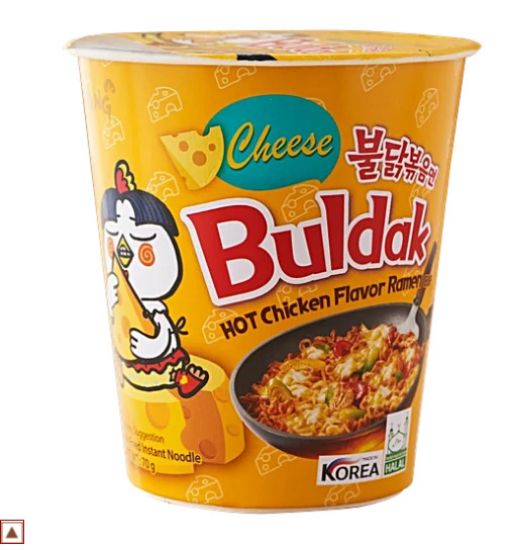 Picture of Samyang Buldak Spicy Chicken Noodle - Cheese Cup 70 gram
