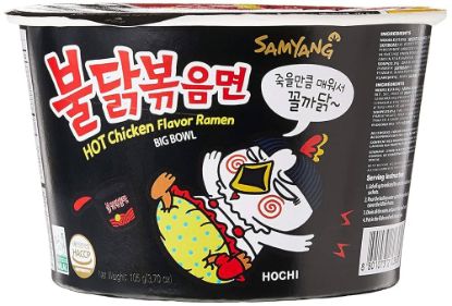 Picture of Samyang Buldak Spicy Chicken Noodle 105 gram