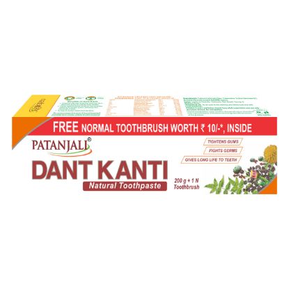 Picture of Patanjali Dant Kanti 200 gram