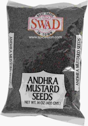 Picture of Swadish Mustard Small 400 gram