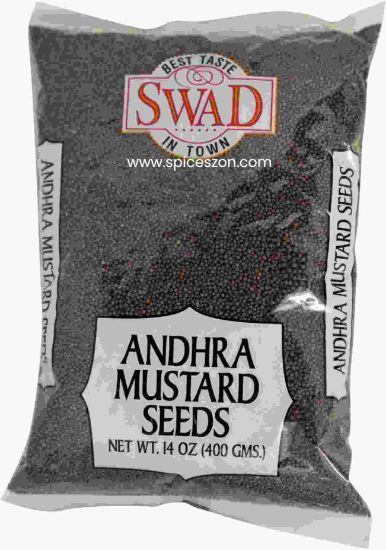 Picture of Swadish Mustard Small 400 gram
