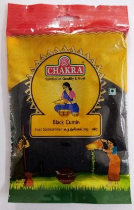 Picture of Chakra Karunjeeragam - Black Cumin 100 gram