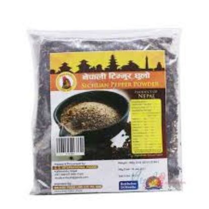 Picture of Nepali Garden Sichuan Pepper Powder - Timur Dhulo (Jar) 100 gram