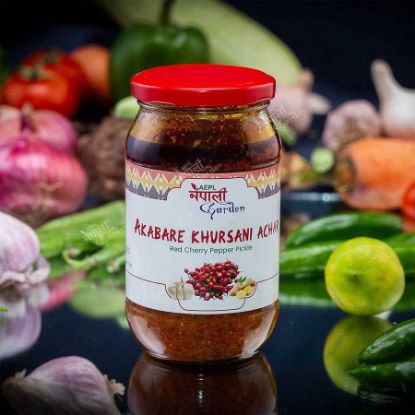 Picture of Nepali Garden Red Cherry Pepper & Bamboo Shoot Pickle - Dalle Tama Achar 350 gram