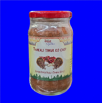 Picture of Nepali Garden Thakali Sichuan Pepper Powder - Thakali Timur Chop 200 gram