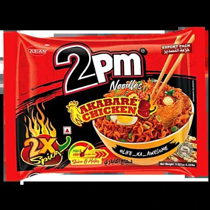 Picture of 2pm Akabare Noodles Chi 100 gram
