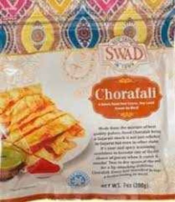 Picture of Swad Chorafali 200 gram