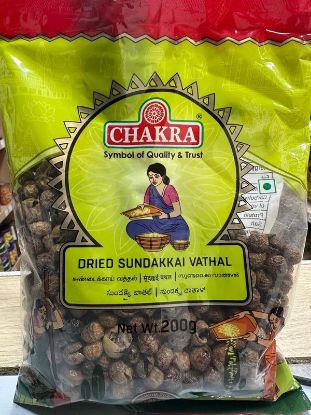 Picture of Chakra Dried Sundakkai Vathal 200 gram