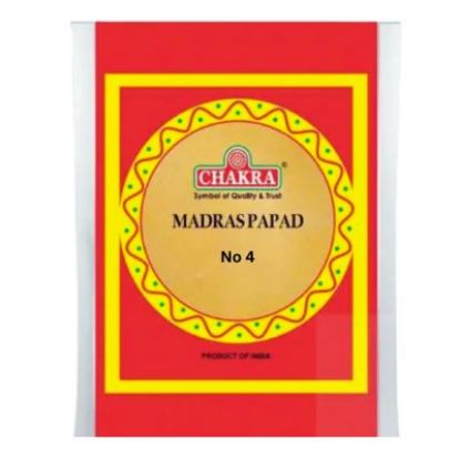 Picture of Chakra Madras Plain Papads No : 4 200 gram