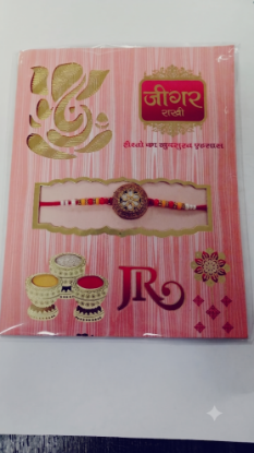 Picture of Jigar Rakhi With Card 1 Ct