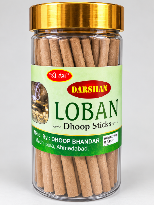 Picture of Swadish Urad Dal Spilt (With Skin) 908 Grams