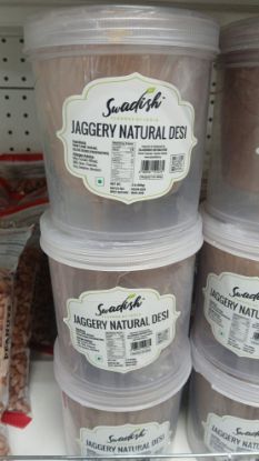 Picture of Swadish Jaggery -Natural (Desi) 1 Kg